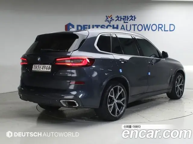 BMW X5 2020 — ფოტო 7/20