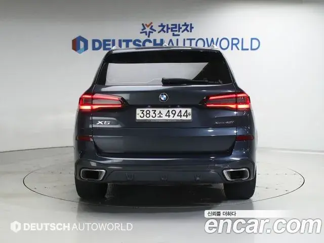 BMW X5 2020 — ფოტო 18/20