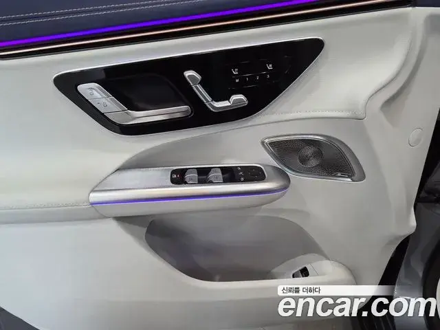 Mercedes-Benz EQE SUV 2025 — Şəkil 8/20