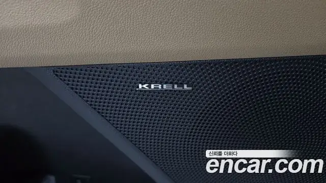 Kia Sorento 2025 — Şəkil 38/38
