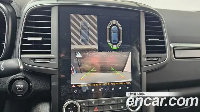 Renault Samsung QM6 2026 — Photo 20/31