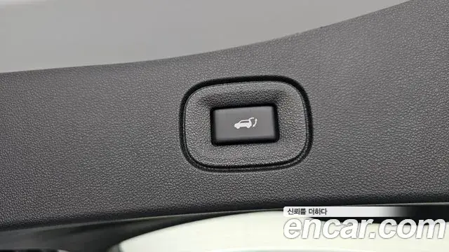 Renault Samsung QM6 2026 — Photo 19/31