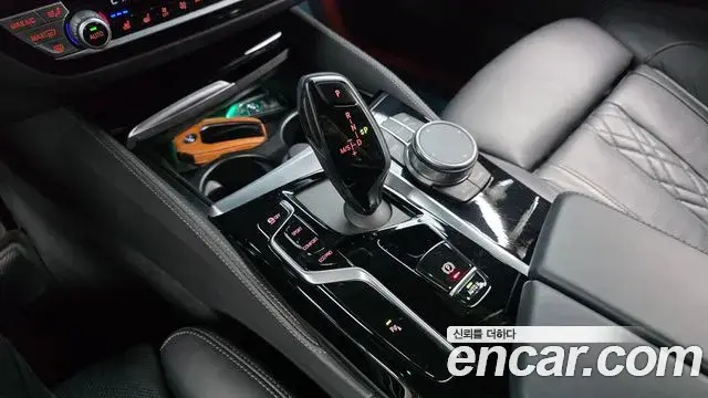 BMW 5 Series 2021 — ფოტო 8/32