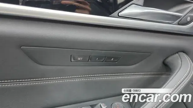 BMW 5 Series 2021 — ფოტო 21/32