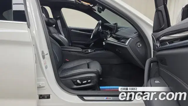 BMW 5 Series 2021 — ფოტო 5/32