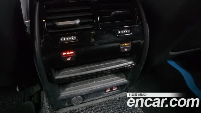 BMW 5 Series 2021 — ფოტო 19/32