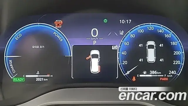 Toyota Sienna 2025 — Photo 14/20
