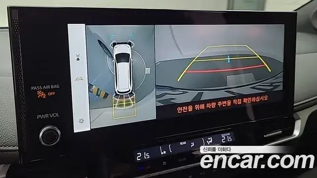 Toyota Sienna 2025 — Photo 5/20