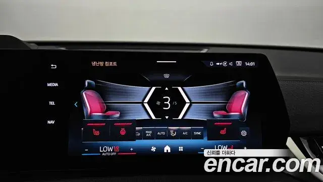 BMW X2 2025 — Şəkil 23/36