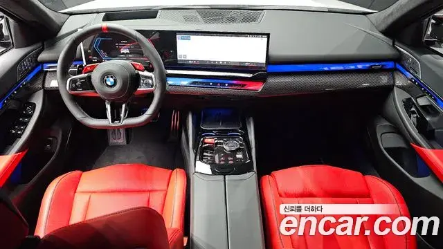 BMW M5 2025 — ფოტო 17/20