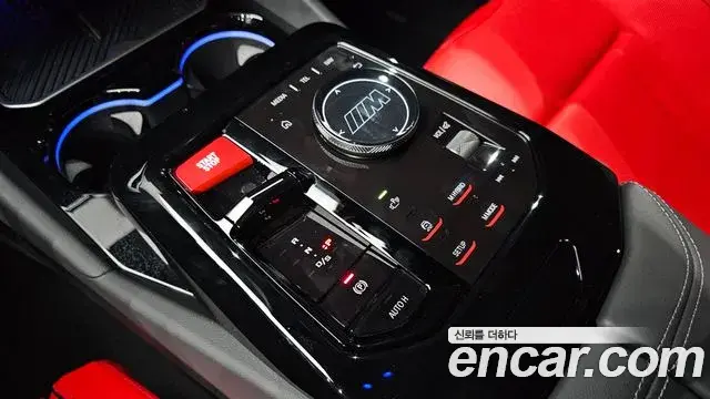 BMW M5 2025 — ფოტო 9/20