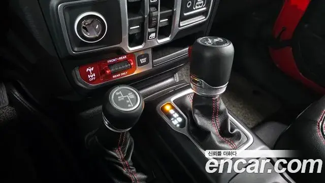 Jeep Wrangler 2018 — Photo 15/28