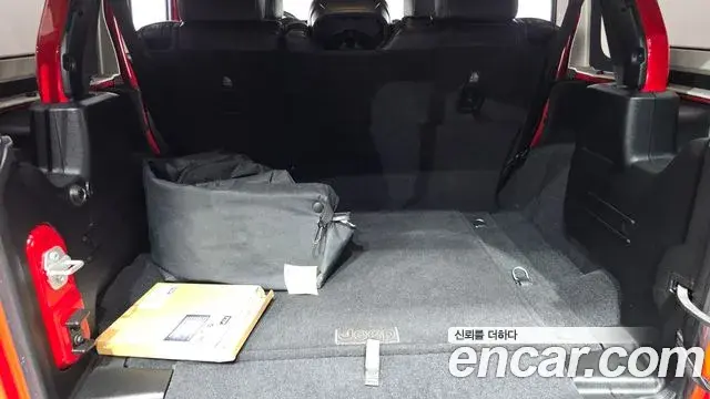 Jeep Wrangler 2018 — Photo 23/28