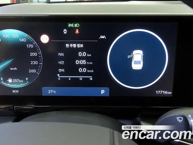 Hyundai Grandeur Hybrid 2025 — Photo 9/20