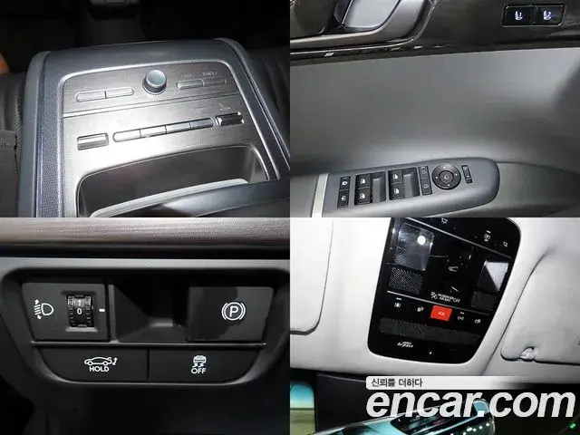 Hyundai Grandeur Hybrid 2025 — Photo 11/20