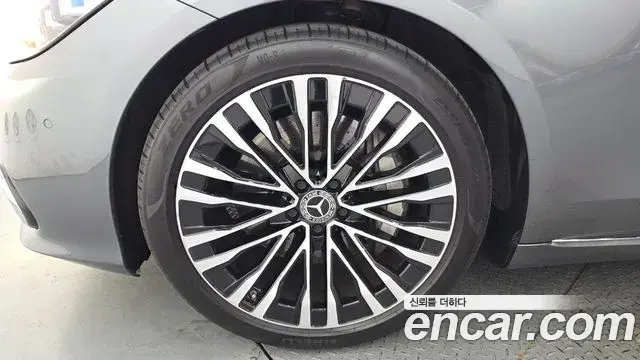 Mercedes-Benz S-Class 2021 — Şəkil 33/35