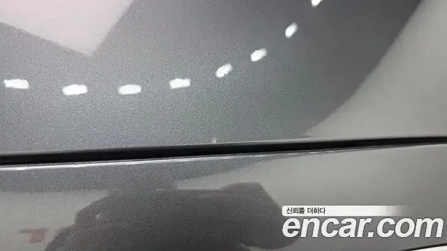 Mercedes-Benz S-Class 2021 — Şəkil 34/35