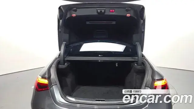 Mercedes-Benz S-Class 2021 — Şəkil 16/35