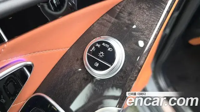 Mercedes-Benz S-Class 2021 — Şəkil 19/35