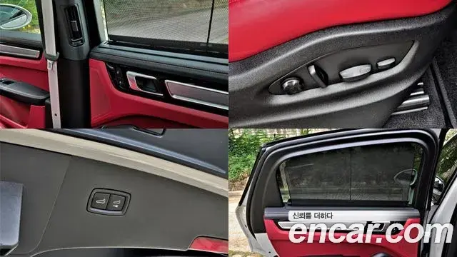 Porsche Cayenne 2023 — Photo 15/20