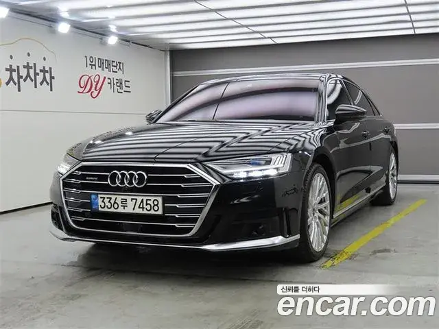 Audi A8 2021 — ფოტო 8/20