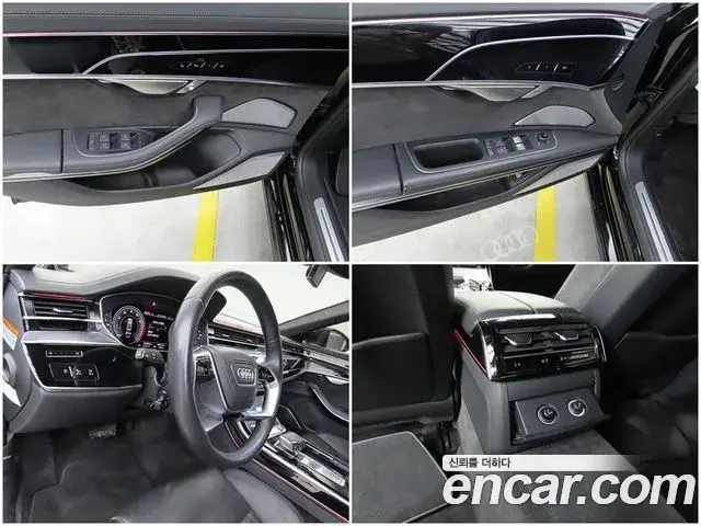 Audi A8 2021 — ფოტო 12/20