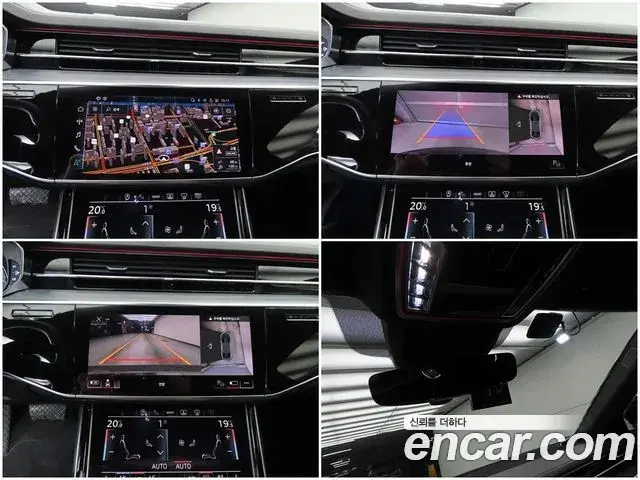 Audi A8 2021 — ფოტო 14/20