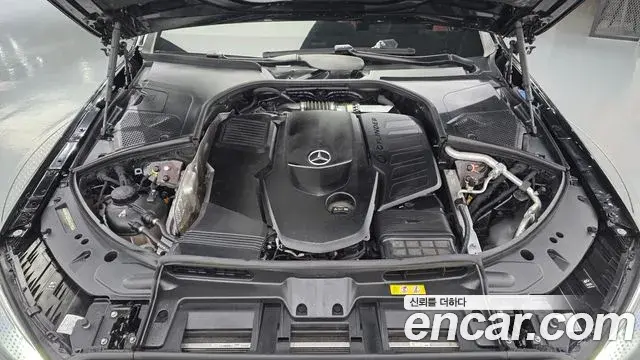 Mercedes-Benz S-Class 2022 — Şəkil 14/32