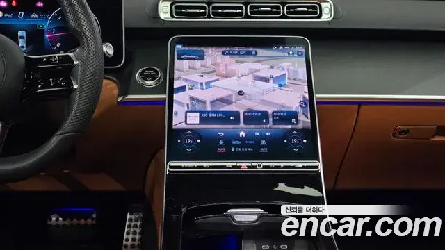Mercedes-Benz S-Class 2022 — Şəkil 25/32