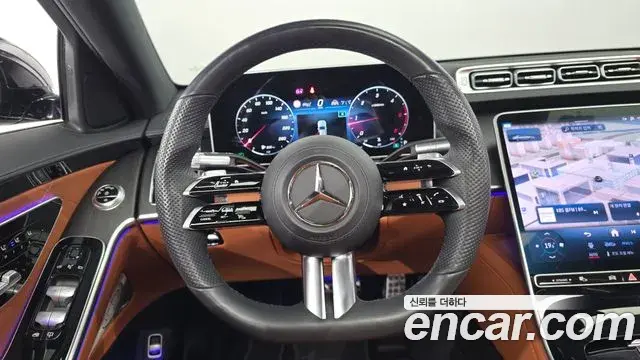 Mercedes-Benz S-Class 2022 — Şəkil 22/32