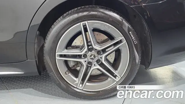 Mercedes-Benz S-Class 2022 — Şəkil 15/32