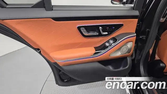 Mercedes-Benz S-Class 2022 — Şəkil 1/32