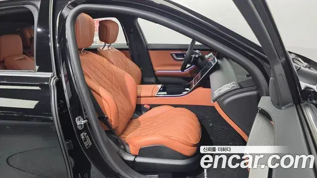 Mercedes-Benz S-Class 2022 — Şəkil 30/32