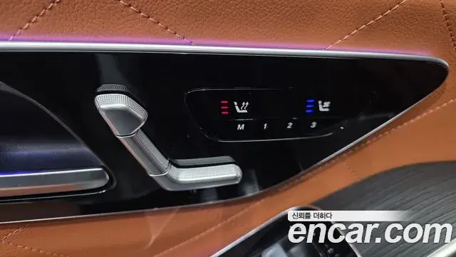 Mercedes-Benz S-Class 2022 — Şəkil 32/32
