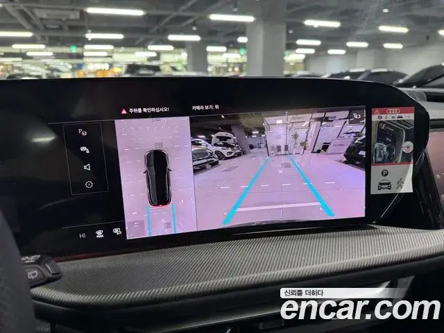 Audi Q5 2025 — Photo 13/16