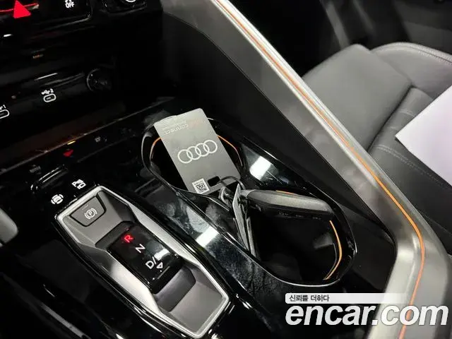 Audi Q5 2025 — Photo 12/16