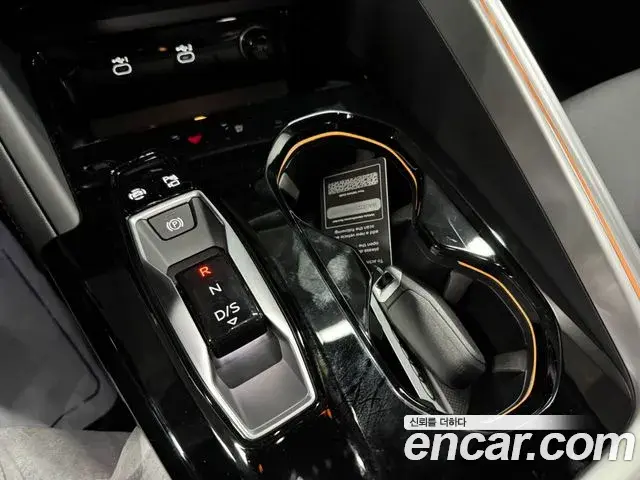 Audi Q5 2025 — Photo 3/16