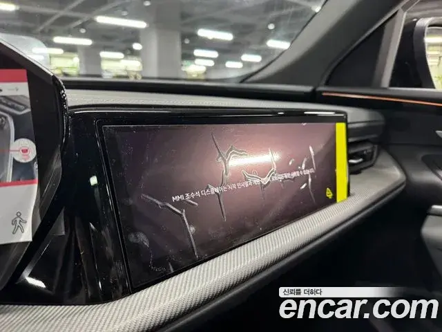 Audi Q5 2025 — Photo 8/16