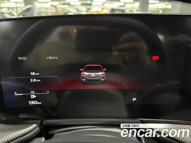 Audi Q5 2025 — Photo 9/16