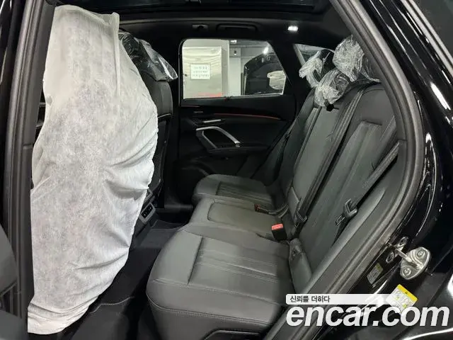 Audi Q5 2025 — Photo 6/16
