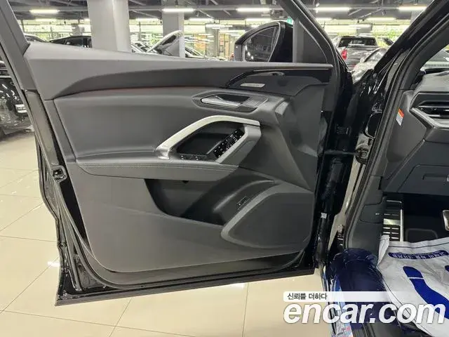 Audi Q5 2025 — Photo 7/16