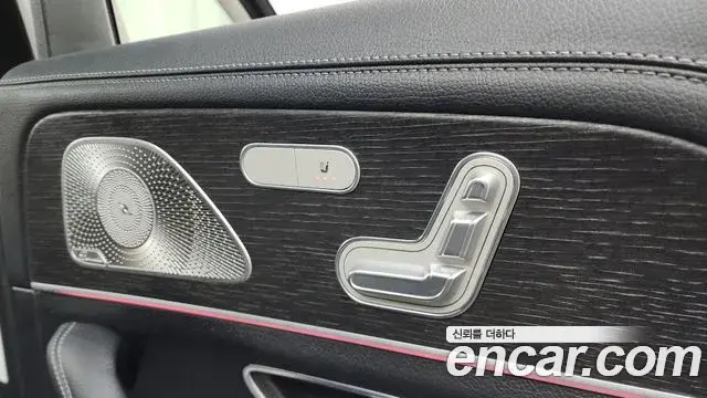 Mercedes-Benz GLE-Class 2024 — Photo 20/33
