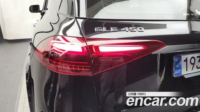 Mercedes-Benz GLE-Class 2024 — Photo 6/33
