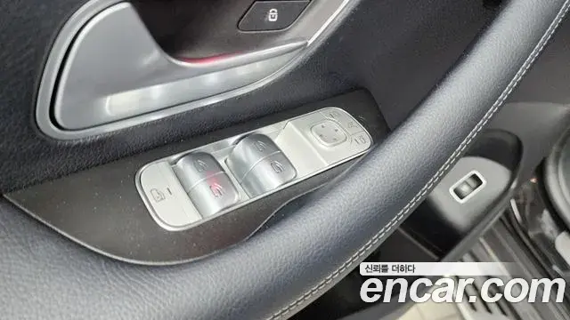 Mercedes-Benz GLE-Class 2024 — Photo 33/33