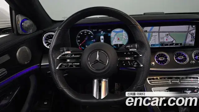 Mercedes-Benz E-Class 2020 — Фото 14/20