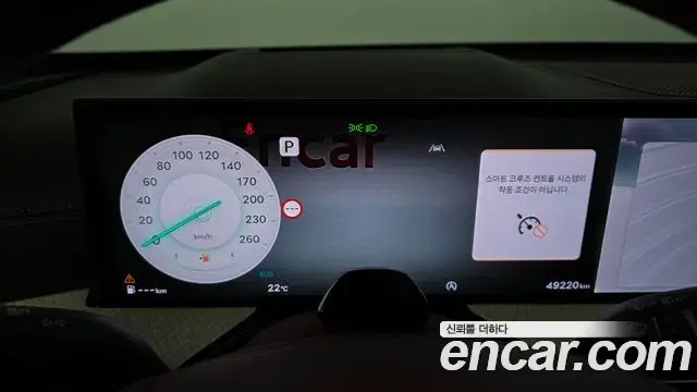 Genesis GV80 2025 — ფოტო 1/36
