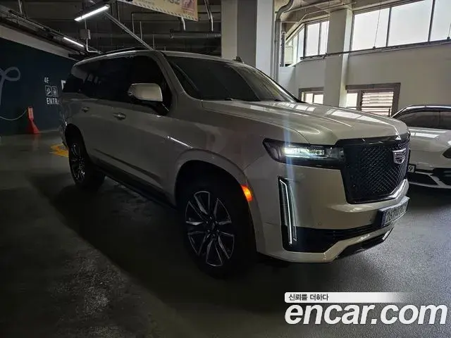 Cadillac Escalade 2021 — Şəkil 5/20