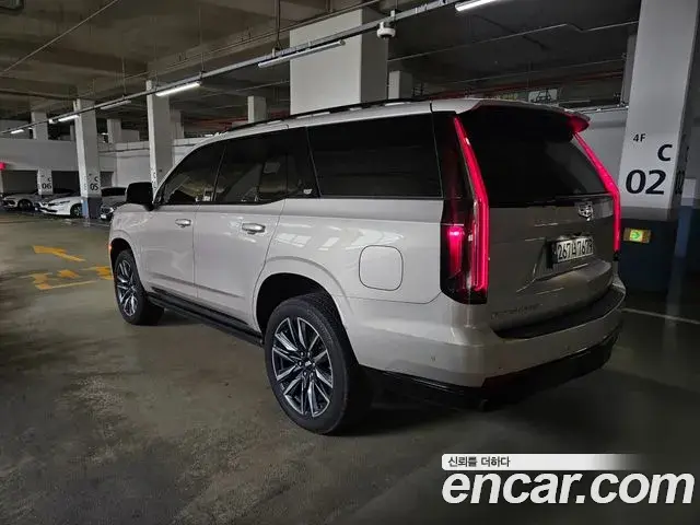 Cadillac Escalade 2021 — Şəkil 12/20