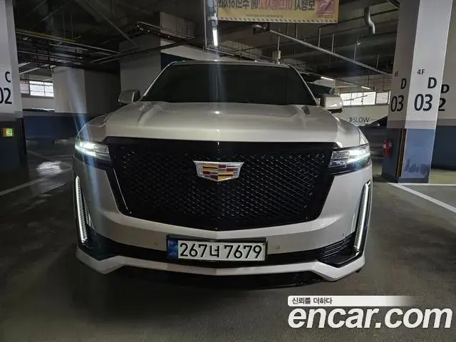Cadillac Escalade 2021 — Şəkil 13/20