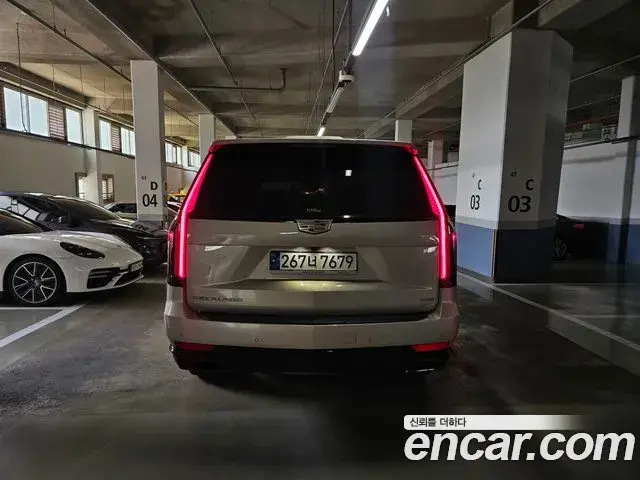 Cadillac Escalade 2021 — Şəkil 20/20